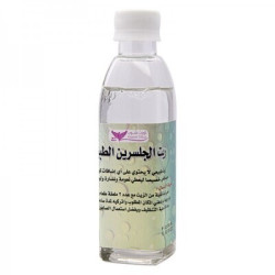 Glycerin Oil for Body By Kuwait Shop زيت الجلسرين للجسم