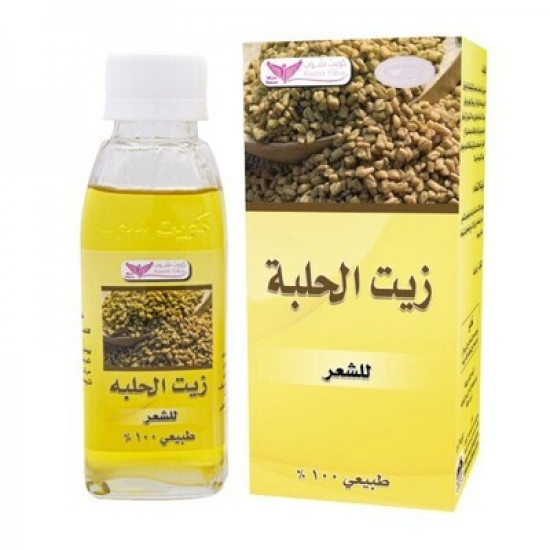 Fenugreek Oil By Kuwait Shop زيت الحلبة