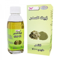 Sidr Oil By Kuwait Shop زيت السدر