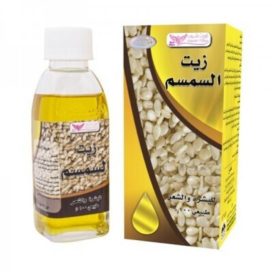 Sesame Oil By Kuwait Shop زيت السمسم