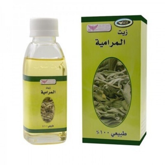 Sage Oil By Kuwait Shop زيت المرمرية