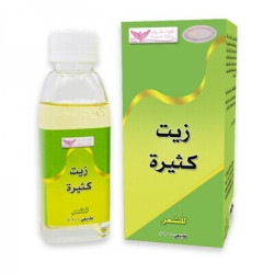 Kathira Oil By Kuwait Shop زيت كثيرة