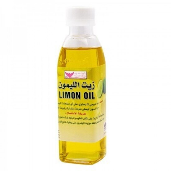 Lemon Oil for Body By Kuwait Shop زيت الليمون للجسم