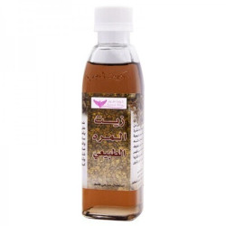 Myrrh Oil for Body By Kuwait Shop زيت المرة للجسم