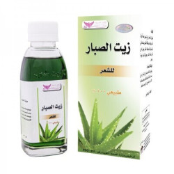 Cactus Oil By Kuwait Shop زيت الصبار