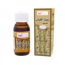 Frankincense Oil By Kuwait Shop زيت اللبان