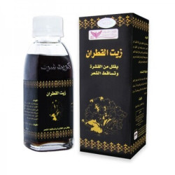 Coal Tar Oil By Kuwait Shop زيت القطران