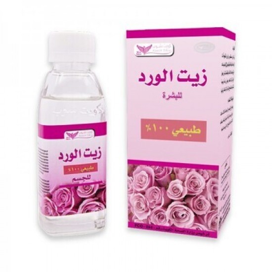 Rose Oil By Kuwait Shop زيت الورد