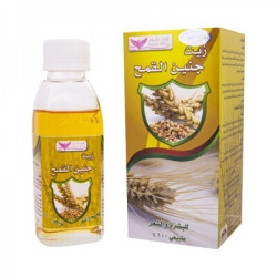 Wheat Germ Oil By Kuwait Shop زيت جنين القمح