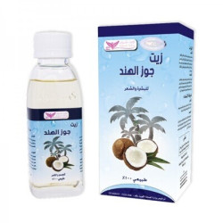 Coconut Oil By Kuwait Shop  زيت جوز الهند