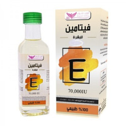 Vitamin E Oil By Kuwait Shop زيت فيتامين E للجسم