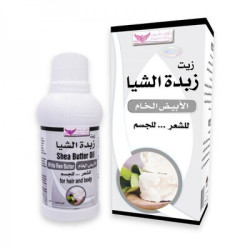 White Shea Butter Oil By Kuwait Shop زيت زبدة الشيا الابيض