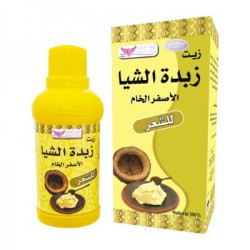 Yellow Shea Butter Oil By Kuwait Shop زيت زبدة الشيا الاصفر