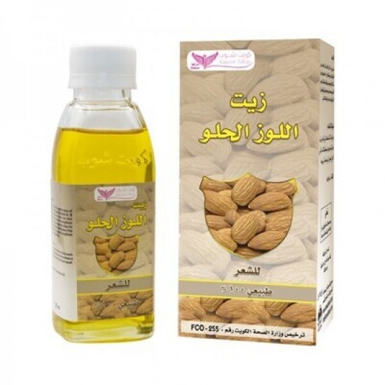 Sweet Almond Oil By Kuwait Shop زيت اللوز الحلو