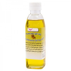 Sweet Almond oil for Body By Kuwait Shop زيت اللوز الحلو للجسم