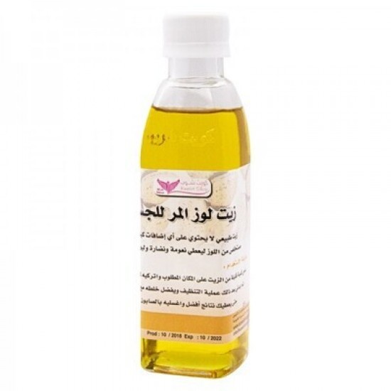 Bitter Almond Oil for Body By Kuwait Shop زيت اللوز المر للجسم