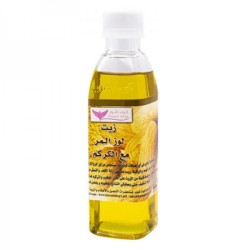 Bitter Almond with Turmeric Oil for Body By Kuwait Shop زيت اللوز المر مع الكركم للجسم