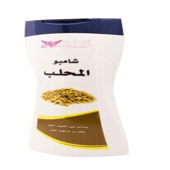 AlMahleb Shampoo 450 ml By Kuwait Shop شامبو المحلب