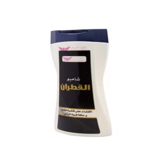 Coal Tar Shampoo 450 ml By Kuwait Shop شامبو القطران