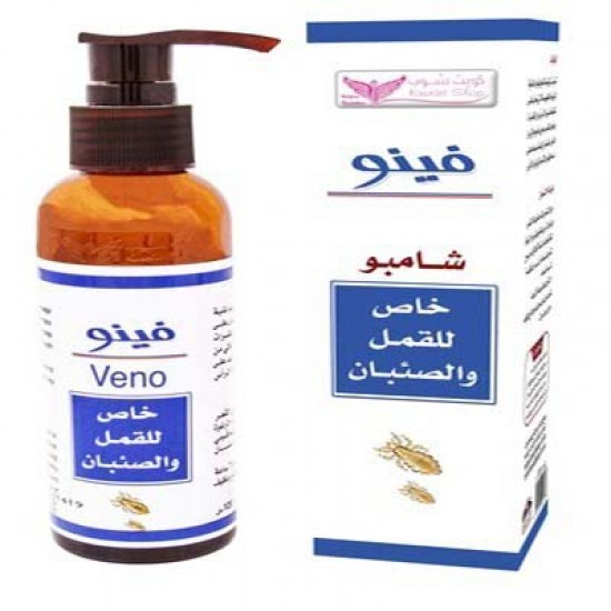 Veno Shampoo for Lice by Kuwait Shop شامبو فينو للقمل