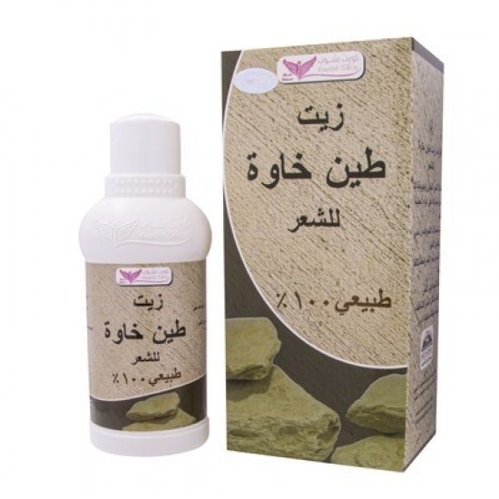 Khao Clay Oil By Kuwait Shop زيت طين خاوه