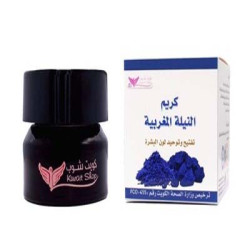 Moroccan Nella Cream By Kuwait Shop كريم النيلة المغربية