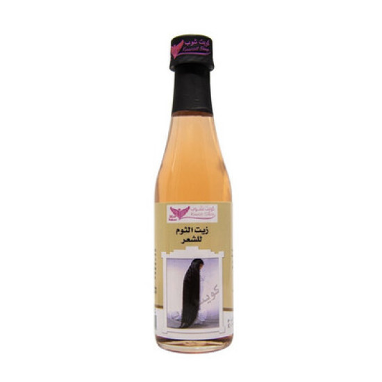 Garlic Oil for Hair By Kuwait Shop زيت الثوم للشعر