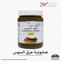 Licorice Mix Soap 500g By Kuwait Shop صابونية عرق السوس