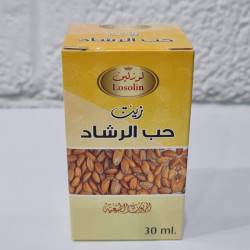 RASHAD SEEDS OIL 30 ml  زيت حب الرشاد 30 مل - لوزلين