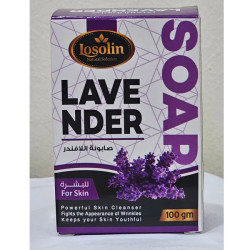 Lavender SOAP 100 G  صابون اللافندر 100 جم - لوزلين