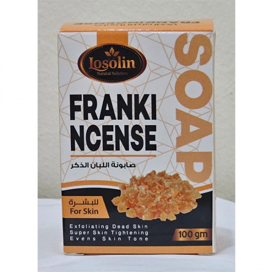 FRANKI NCENSE SOAP  صابون لبان ذكر 100جم - لوزلين