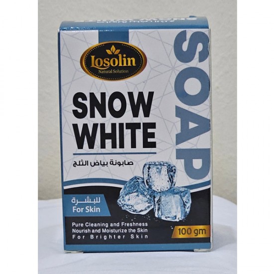 SNOW WHITE SOAP  صابون بياض الثلج 100 جم - لوزلين 