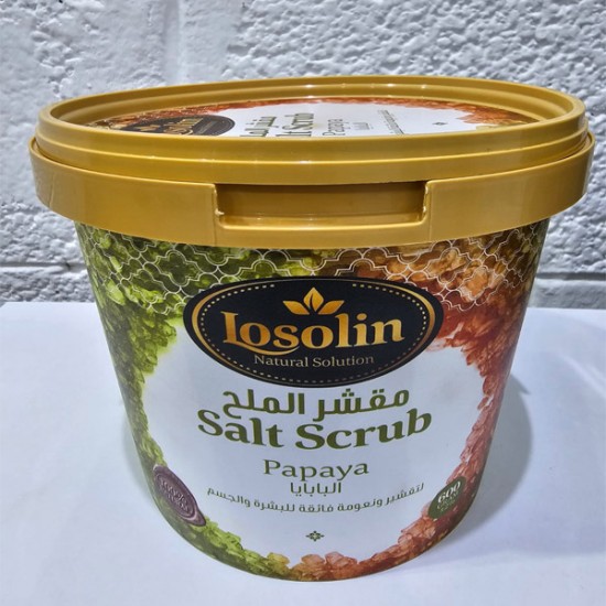 SALT SCRUB PAPAYA  مقشر الملح بالبابايا 600 جم - لوزلين