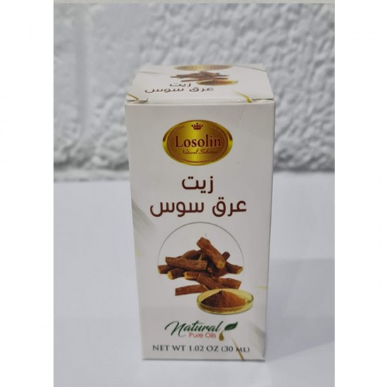 GUM OIL 30 ml  زيت اللبان 30 مل لوزلين