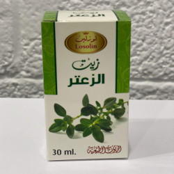 THYME OIL 30 ml  زيت الزعتر 30 مل - لوزلين