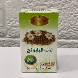 CHAMOMILE OIL 30 ml  زيت البابونج 30 مل - لوزلين