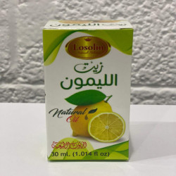 LEMON OIL 30 ml  زيت الليمون - لوزلين