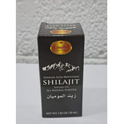 BLACK SEED OIL 30 ml  زيت الحبة السوداء 30 مل - لوزلين