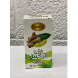 GINGER OIL 30 ml  زيت الزنجبيل 30 مل - لوزلين