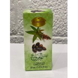 CASTOR OIL 30 ml  زيت الخروع 30 مل - لوزلين