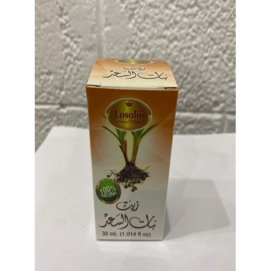 GLYCEROL OIL 30 ml  زيت الجلسرين 30 مل - لوزلين