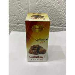 AL SAAD PLANT OIL 30 ml  زيت نبات السعد 30 مل - لوزلين