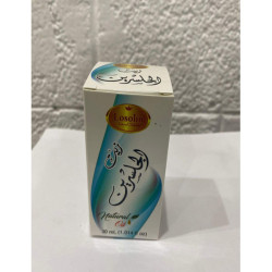 COMMON RUE OIL 30ml  زيت الشذاب 30 مل - لوزلين