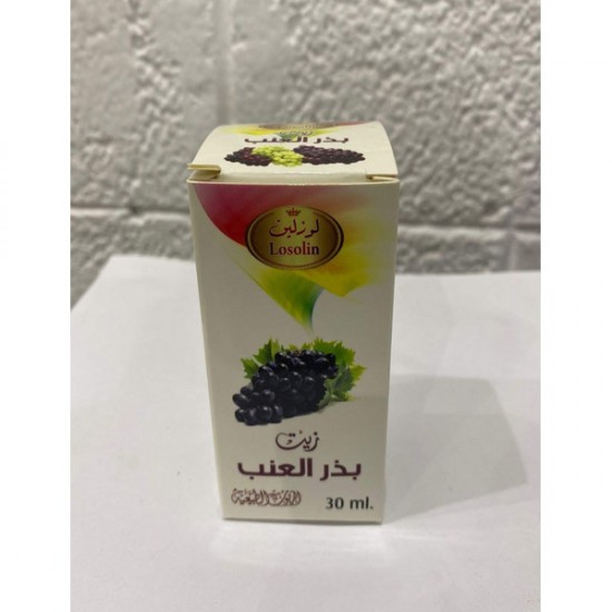 GRAPES SEEDS OIL 30ml  زيت بذور العنب 30 مل - لوزلين