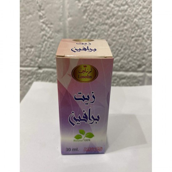 PARAFFIN OIL 30 ml  زيت البرافين 30مل - لوزلين