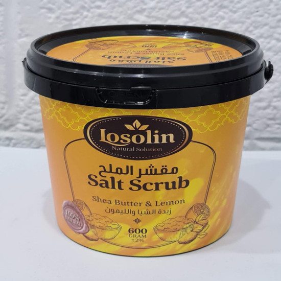  SALT SCRUP SHEA BUTTER & LEMON  مقشر الملح ( زبدة الشيا والليمون ) 600جم - لوزلين 