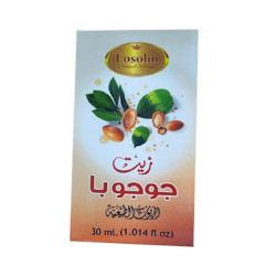 JOJOBA Oil 30ml  زيت الجوجوبا 30 مل - لوزلين