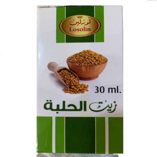 FENUGREEK SEDS OIL 30ml  زيت الحلبة 30 مل - لوزلين