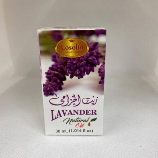 Lavender Oil 30ml  زيت الخزامي 30 مل - لوزلين