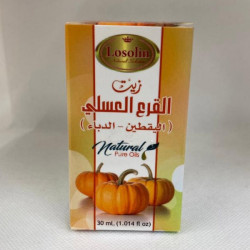 PUMPKIN Oil 30ml  زيت اليقطين (القرع)  30 مل - لوزلين